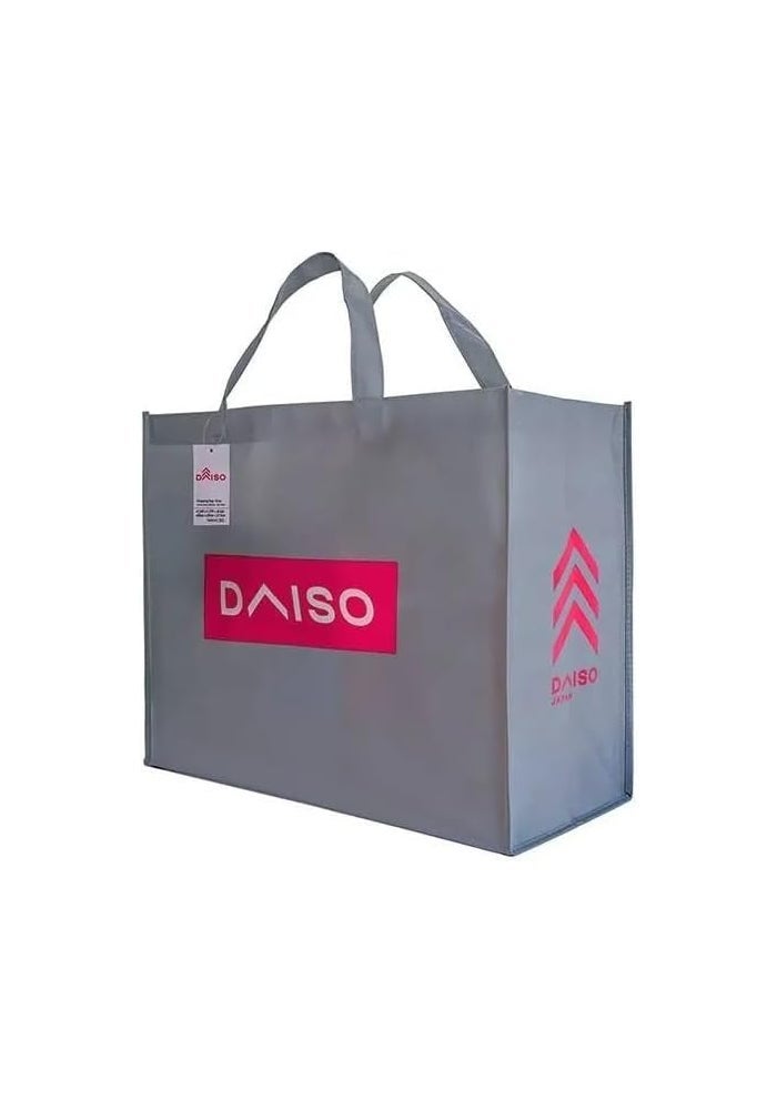 DAISO Gray Reusable Shopping Bag - 50 x 39 x 20.5 cm - Image 1